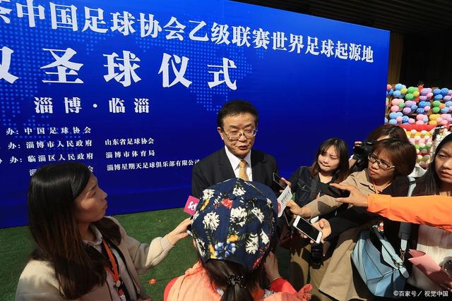 卡卢马谈出场角色：专注防守和传球